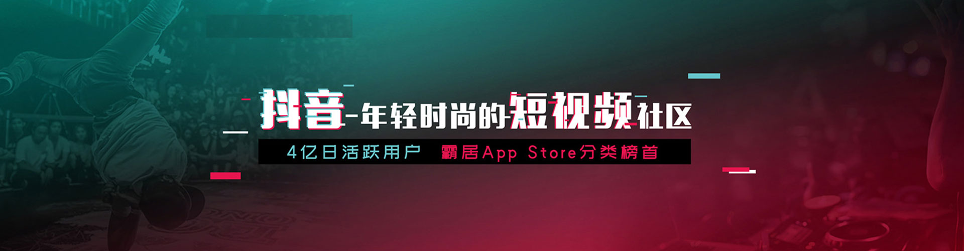 云阳sem代理