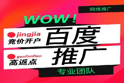 抖音信息流广告案例解析：效果惊人！