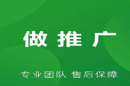 360信息流广告：助力企业实现品牌增长