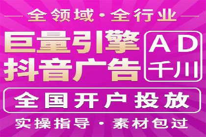 快速拓展用户：推广开户的实战经验分享