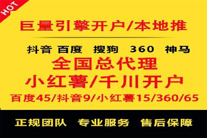 信息流营销的崛起与案例分析